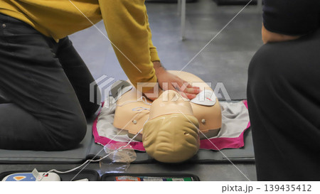 BLSD Defibrillator use course. first aid course - company safety - cardiac massage - Basic Life Support 139435412