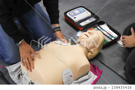 BLSD Defibrillator use course. first aid course - company safety - cardiac massage - Basic Life Support BLSD Defibrillator use course. first aid course - company safety - cardiac massage - Basic Life Support 139435416