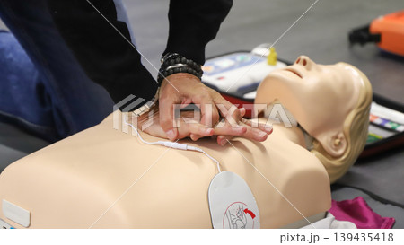 BLSD Defibrillator use course. first aid course - company safety - cardiac massage - Basic Life Support BLSD Defibrillator use course. first aid course - company safety - cardiac massage - Basic Life Support 139435418