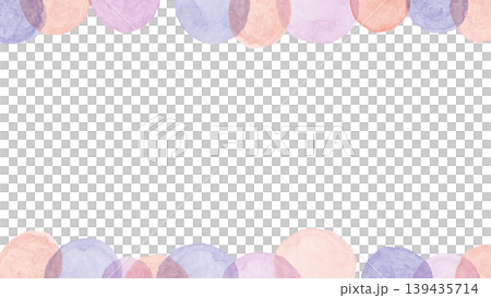 A simple frame drawn with soft watercolor circles. A simple frame drawn with soft watercolor circles. 139435714