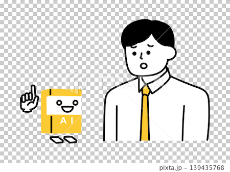 飽受人工智慧幻覺困擾的商人 139435768