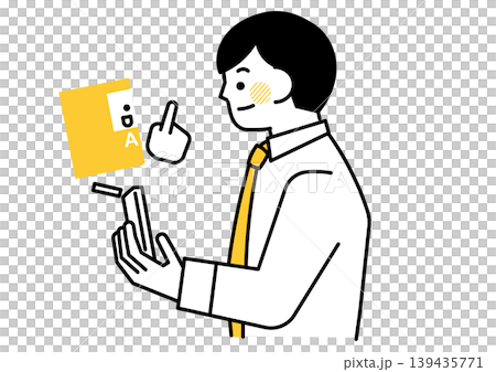接下來要介紹的是一位在智慧型手機上使用人工智慧的男士。 139435771