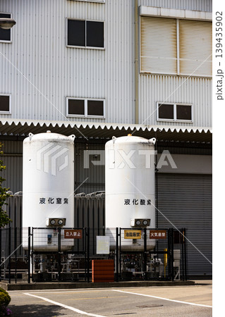 高圧ガス製造事業所 液化酸素 液化窒素 高圧ガス製造事業所 液化酸素 液化窒素 139435902