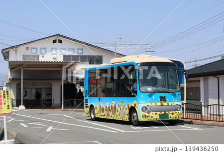 東向日駅前のぐるっとむこうバス 東向日駅前のぐるっとむこうバス 139436250