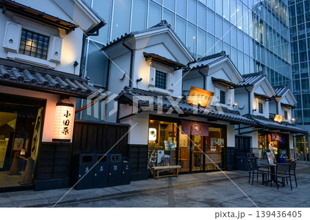 小田原ミナカの商店街 小田原ミナカの商店街 139436405