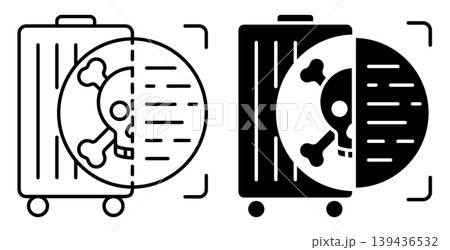 Linear icon. X ray machine at airport checks the luggage compartment for hazardous substances and items prohibited for transportation. Simple black and white vector symbol isolated on white background Linear icon. X ray machine at airport checks the luggage compartment for hazardous substances and items prohibited for transportation. Simple black and white vector symbol isolated on white background 139436532