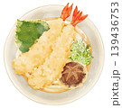 リアルな「天ぷらうどん」の俯瞰イラスト 139436753