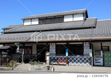 大多喜町観光本陣 139436776