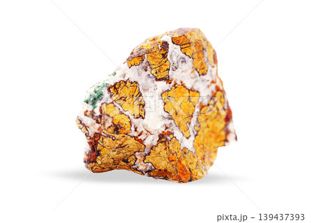 Natural chalcopyrite stone specimen showcasing golden metallic luster and copper-rich mineral 139437393