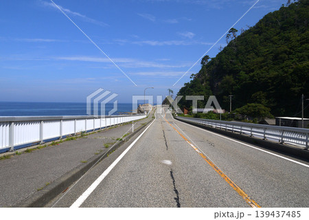 国道345号「笹川流れ」 国道345号「笹川流れ」 139437485