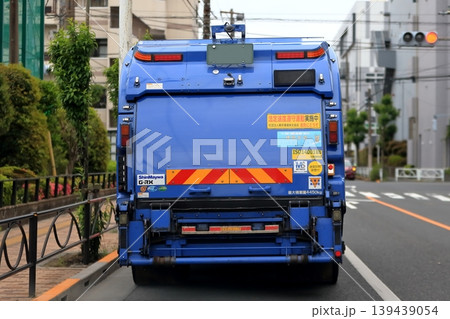 塵芥車 (ゴミ収集車)  イメージ 139439054