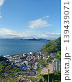 広島呉市の青空と海と山 139439071
