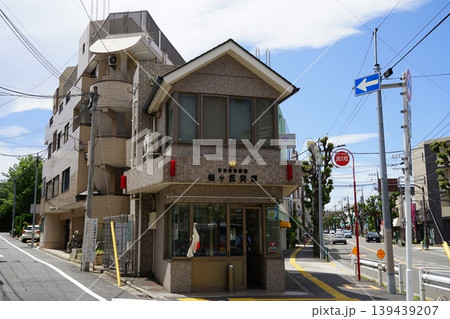世田谷警察署の松ヶ丘交番　5月世田谷1418松ヶ丘交番・世田谷警察署 139439207