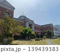 広島呉市　呉地方総監部第1庁舎 139439383