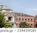広島呉市　かっこいい　呉地方総監部第1庁舎 139439385