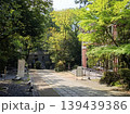 入船山記念館 139439386