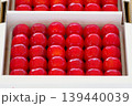 箱詰めされた高級さくらんぼのギフトセット お中元 139440039