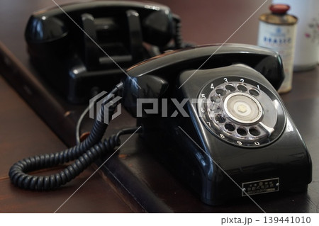 電話 139441010