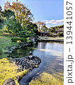 日本庭園 139441057