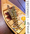 新鮮な 139441065