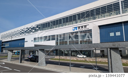 福井県敦賀市 JR敦賀駅東口 福井県敦賀市 JR敦賀駅東口 139441077