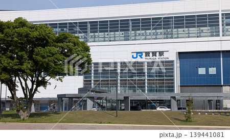 福井県敦賀市　JR敦賀駅東口 139441081