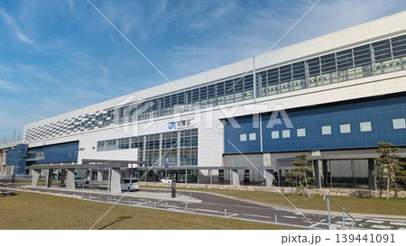 福井県敦賀市　JR敦賀駅東口 139441091