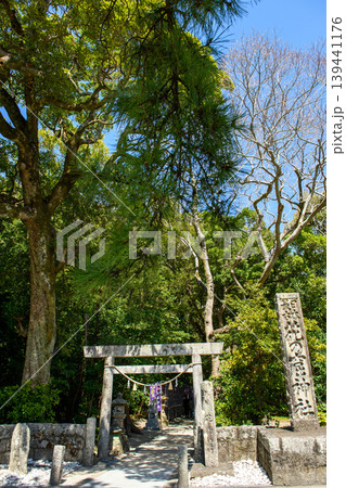 花の窟神社 三重県 花の窟神社 三重県 139441176