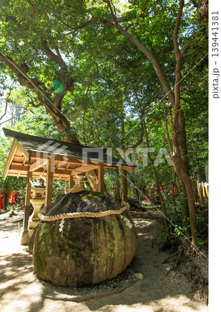 花の窟神社 手水舎と丸石神 三重県 花の窟神社 手水舎と丸石神 三重県 139441381