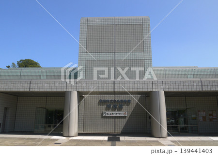 秋田市立中央図書館明徳館 139441403