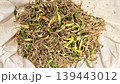 Dried Chinese medicine materials, stone olives, refined photographic images 139443012