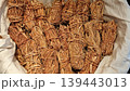 Dried Five Finger Peach Chinese Herbal Medicine Photography Refinement Picture 139443013