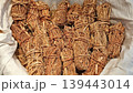 Dried Five Finger Peach Chinese Herbal Medicine Photography Refinement Picture 139443014