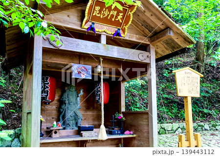 【福岡】初夏の南蔵院 毘沙門天(多聞天) 【福岡】初夏の南蔵院 毘沙門天(多聞天) 139443112