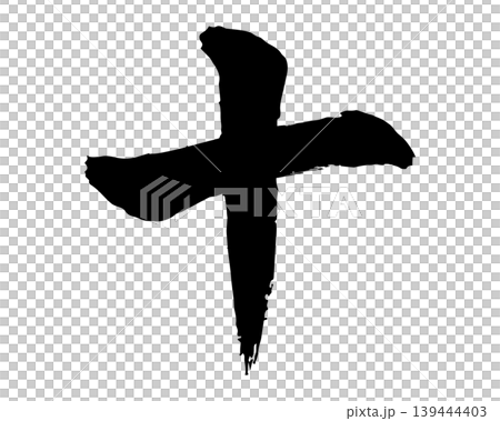 筆文字の漢数字「十」 手書き 毛筆 和風 筆文字の漢数字「十」 手書き 毛筆 和風 139444403