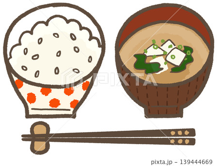 ごはんとお味噌汁(豆腐とわかめ)、シンプルでかわいくデフォルメした手描きイラスト(暮らしシリーズ) ごはんとお味噌汁(豆腐とわかめ)、シンプルでかわいくデフォルメした手描きイラスト(暮らしシリーズ) 139444669
