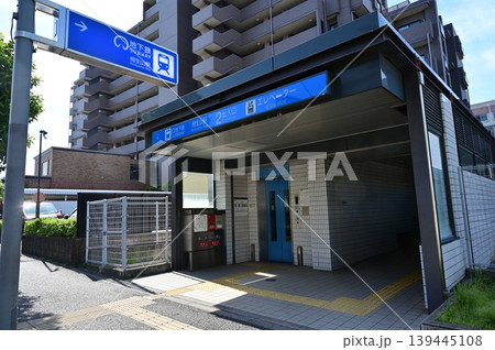 相生山駅（あいおいやまえき）名古屋市営地下鉄・桜通線 139445108