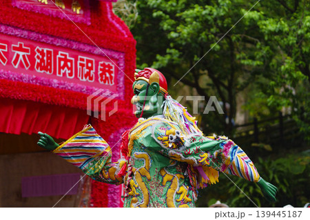 Qianli Yan Green Deity in Dynamic Running Pose at Mazu Parade Neihu Taipei 139445187