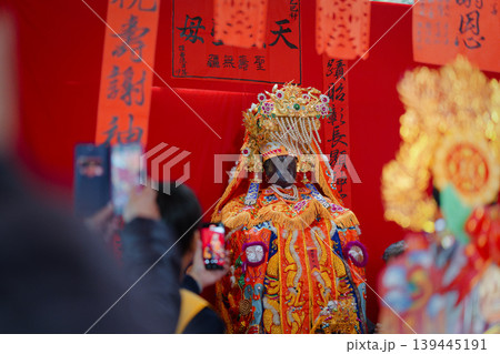 Devotees Photograph Guandu Mazu Deity Statue at Temporary Shrine Neihu Taipei 139445191