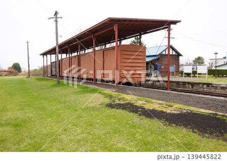 士幌交通公園(士幌線士幌駅)の保存車両 士幌交通公園(士幌線士幌駅)の保存車両 139445822