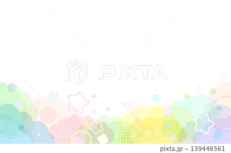 虹色のパステルポップなもくもく透過フレーム2_横 虹色のパステルポップなもくもく透過フレーム2_横 139446561