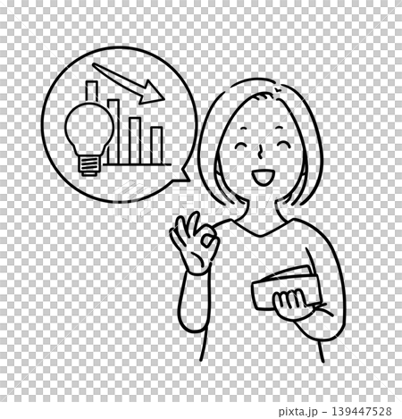 電気代が下がってお金に余裕が出来て喜ぶ女性_線画 電気代が下がってお金に余裕が出来て喜ぶ女性_線画 139447528