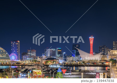 神戸メリケンパークの夜景 神戸メリケンパークの夜景 139447838