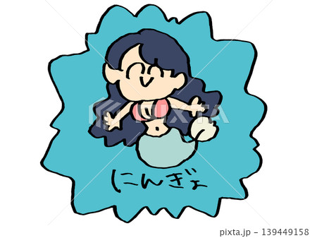 人魚 ステッカー 人魚 ステッカー 139449158