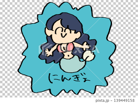 人魚 ステッカー 人魚 ステッカー 139449158
