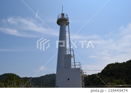 荒崎灯台 白亜円形 山形県鶴岡市 139449474