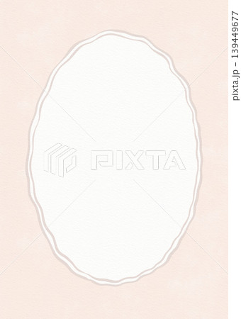 Simple watercolor pastel pink rectangle frame background with white copy space area. Illustration for design, print, fabric, background. Simple watercolor pastel pink rectangle frame background with white copy space area. Illustration for design, print, fabric, background. 139449677
