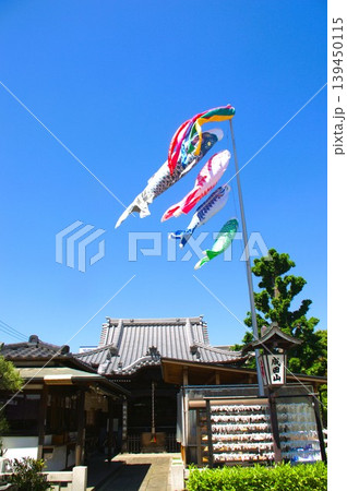 常性寺 常性寺 139450115