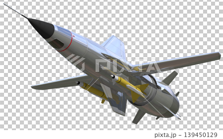 Matra R130 Matra R130 139450129