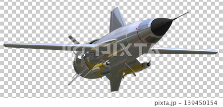 Matra R130 Matra R130 139450154